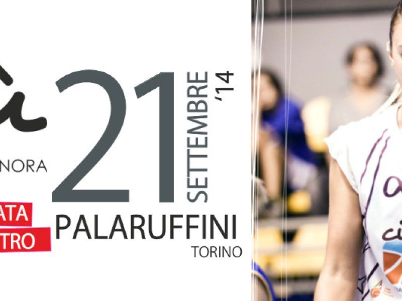 Ciao Su 2014